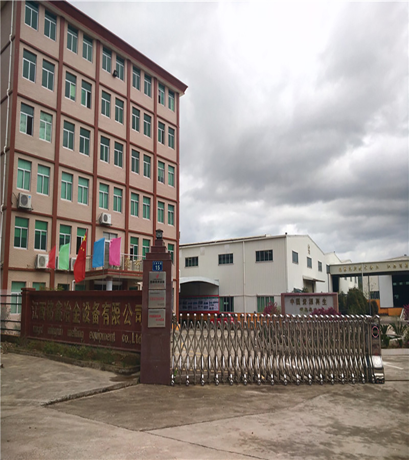 江西銘鑫冶金設(shè)備有限公司是一家集“高端環(huán)保設(shè)備制造、廢棄物回收處理、資源化利用、廢棄電器電子產(chǎn)品處理資格、礦山機(jī)械制造”的專(zhuān)業(yè)技術(shù)企業(yè)。